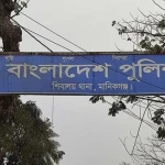 গ্রাম্য সালিশে প্রকাশ্যে অপমান তরুণীর আত্মহত্যা!