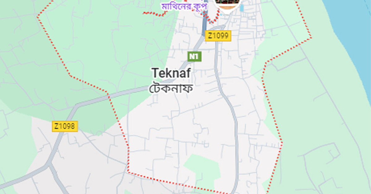 ভূমিকম্পে কেঁপে উঠল টেকনাফ