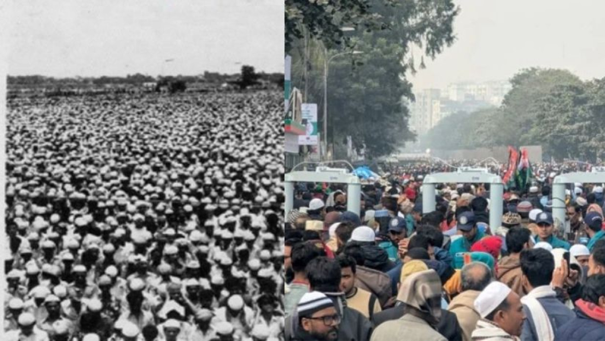 ১৯৮১ সালের ২ জুন বনাম ২০২৫ সালের ৩১ ডিসেম্বর