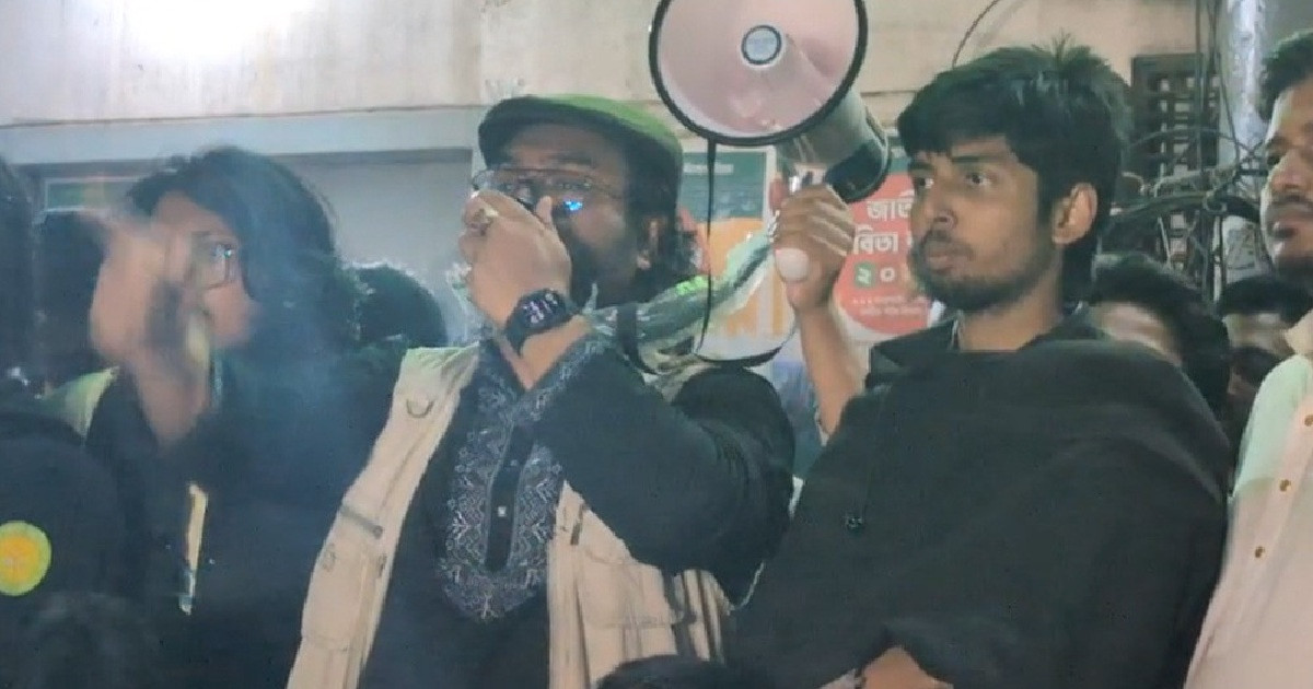 নতুন ঘোষণার মধ্য দিয়ে শাহবাগ ছাড়ল ইনকিলাব মঞ্চ