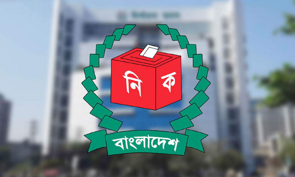 ২ মার্চ পালিত হবে জাতীয় ভোটার দিবস, জানালেন ইসি।
