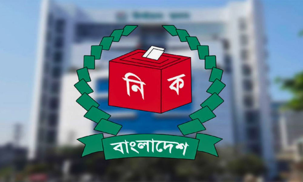 জাতীয় ভোটার দিবস উদযাপনের জন্য ইসির কর্মকর্তা-কর্মচারীদের কঠোর নির্দেশনা