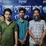 নোয়াখালীতে অবৈধ জ্বালানি মজুদবিরোধী অভিযান, পেট্রোলসহ আটক ৩