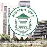 বাংলাদেশ ব্যাংক কিনল আরও ৬০ মিলিয়ন ডলার!