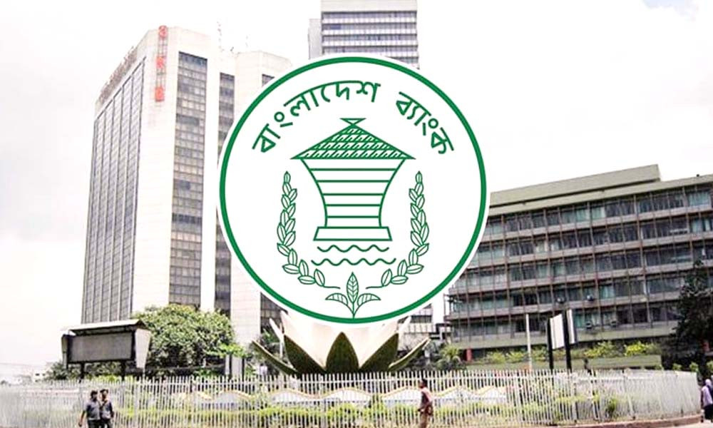 বাংলাদেশ ব্যাংক কিনল আরও ৬০ মিলিয়ন ডলার!
