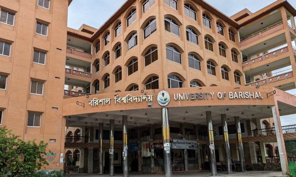 বরিশাল বিশ্ববিদ্যালয়ে একাডেমিক শাটডাউন ঘোষণা!