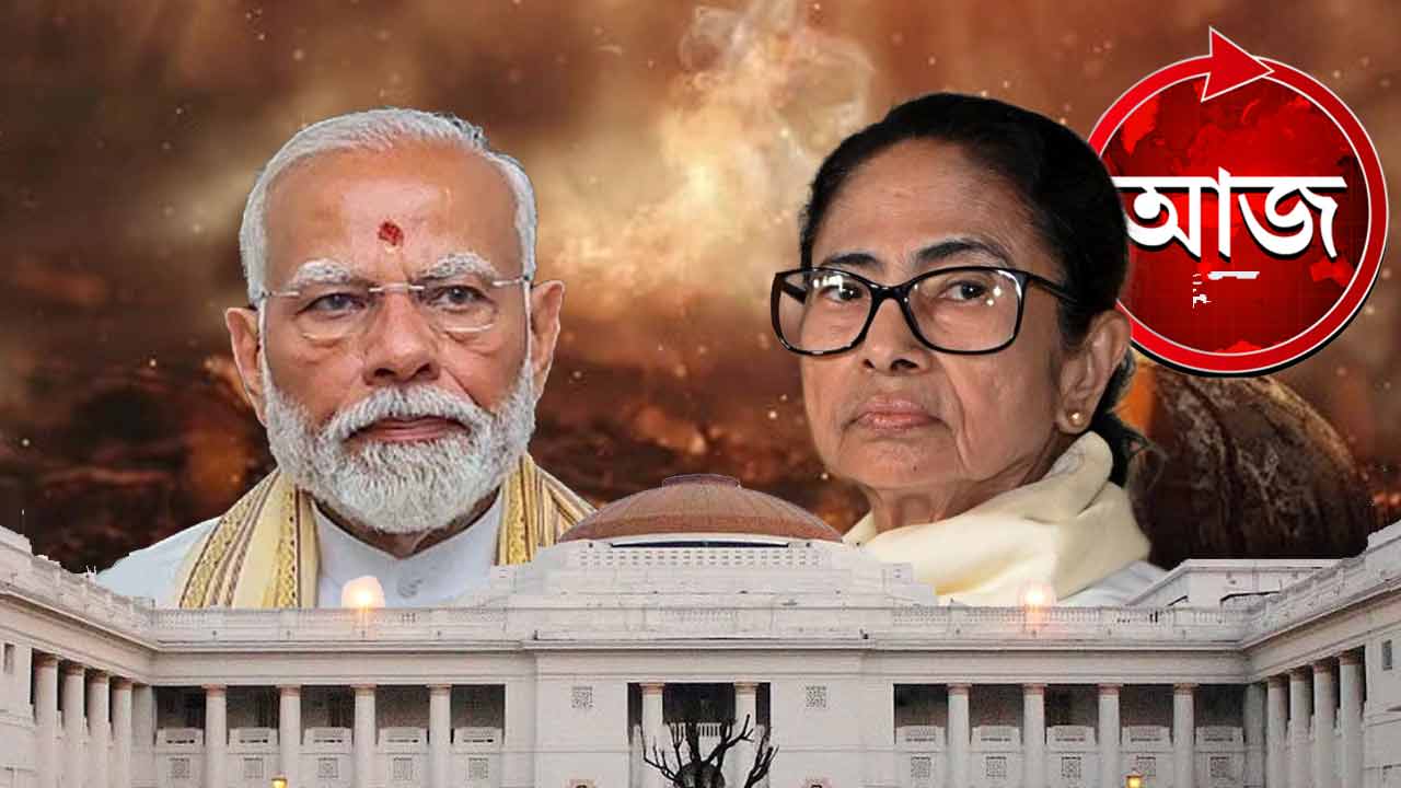 দুপুরেই স্পষ্ট হতে পারে পশ্চিমবঙ্গের রাজনৈতিক ভাগ্য, চলছে ভোটগণনা