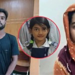 প্রতিবেশীর লালসার শিকার ৭ বছরের নিষ্পাপ রামিসা!