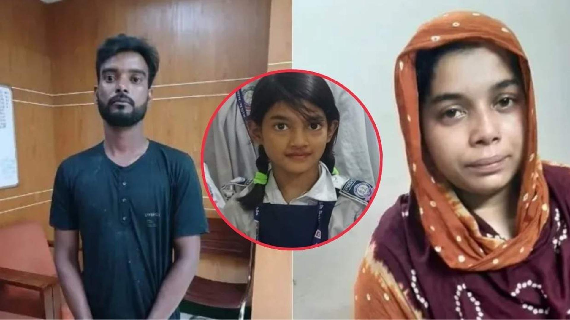 প্রতিবেশীর লালসার শিকার ৭ বছরের নিষ্পাপ রামিসা!