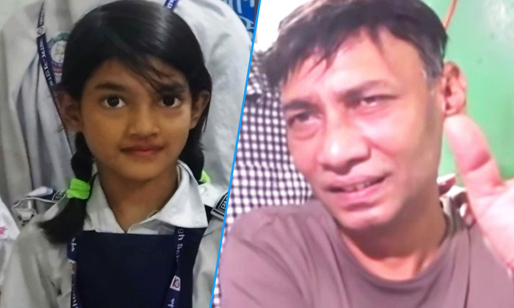 রামিসার বাবার আক্ষেপে স্তব্ধ দেশ, বিচার চাই না মন্তব্যে আলোড়ন