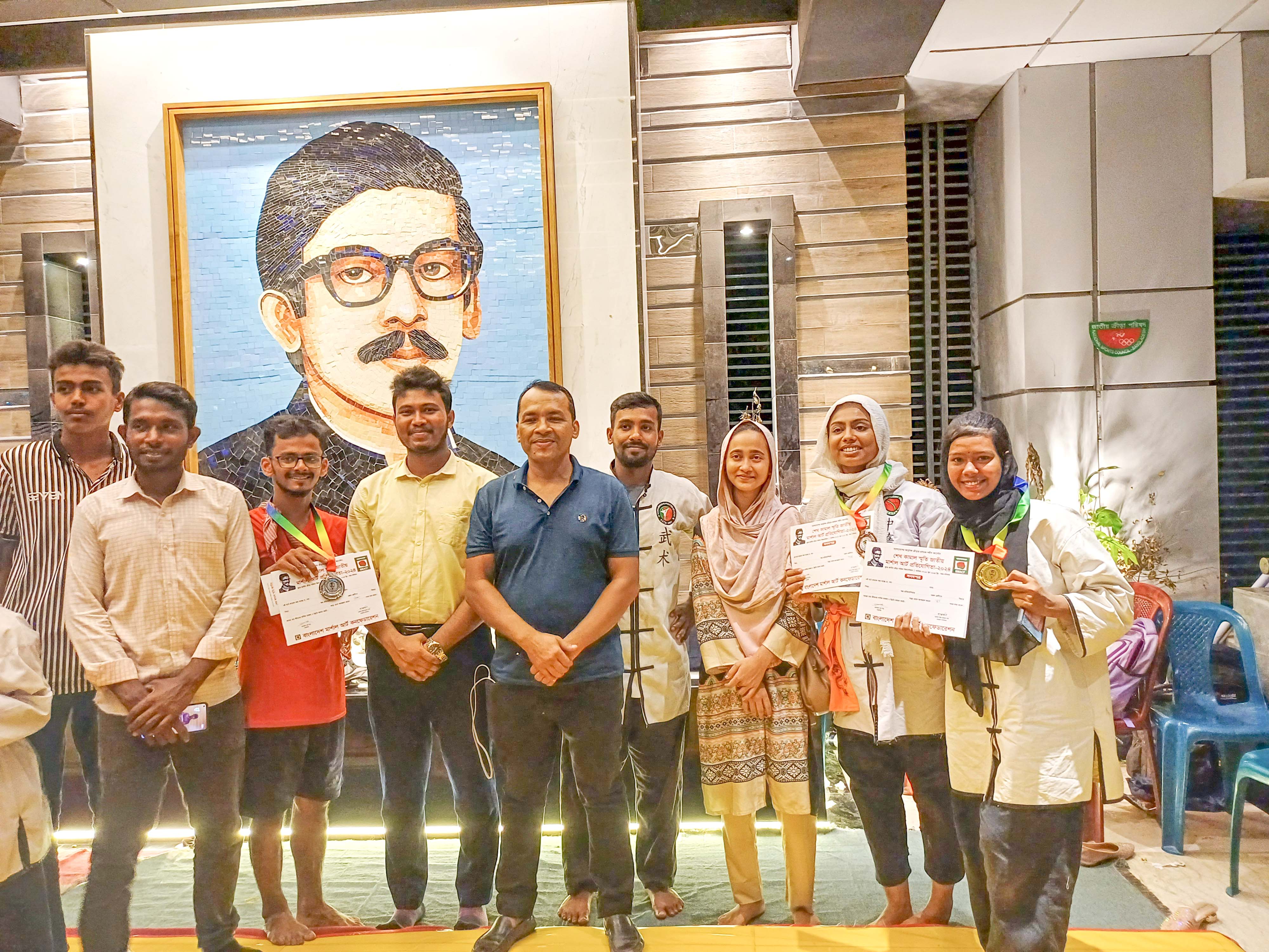 শেখ কামাল স্মৃতি জাতীয় মার্শাল আর্ট প্রতিযোগিতা; স্বর্ণপদকসহ ৩টি পদক নোয়াখালী জেলা কুশু এসোসিয়েশনের ঘরে