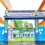 ফরম পূরণের টাকা দিয়েও প্রবেশপত্র না পেয়ে এসএসসি পরীক্ষায় অংশ নিতে পারছে না ২০ শিক্ষার্থী, মাদারীপুরে বিক্ষোভ