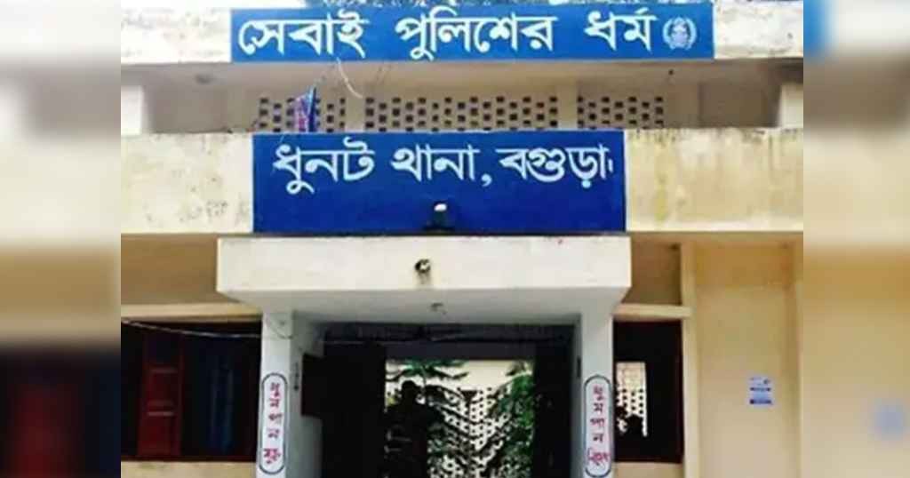 স্বামী মোবাইল কিনে না দেওয়ায় স্ত্রীর আ'ত্ম'হ'ত্যা