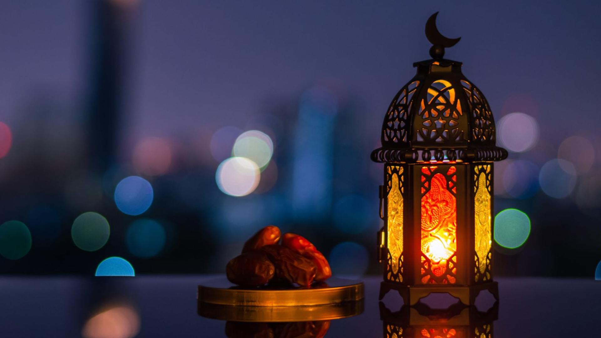 পবিত্র রমজানের সম্ভাব্য শুরু ১৮ ফেব্রুয়ারি