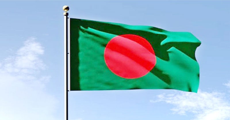 পতাকা উত্তোলনে ভুল করলে হতে পারে শাস্তি