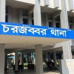 ছোট বোনকে বাঁচাতে গিয়ে প্রাণ গেল দুই বোনের!