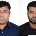 রাজবাড়ীর কালুখালীতে দুই ডাটা এন্ট্রি অপারেটরকে শোকজ!