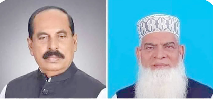 নরসিংদী জেলা আওয়ামী লীগের ত্রি- বার্ষিক সম্মেলন অনুষ্ঠিত