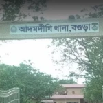 মায়ের সম্মতির কথা বলে প্রেমিকাকে বাসায় এনে ধর্ষণ!