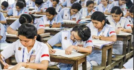 ফরম পূরণ করেও পরীক্ষায় অনুপস্থিত ২২৬ ছাত্রী