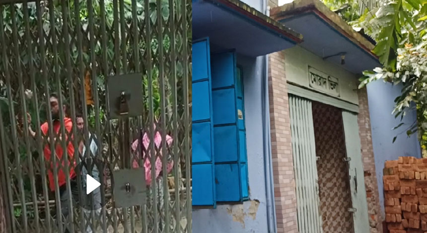 নরসিংদীর শিবপুরে চাঁদা না পেয়ে চাচিকে মারধর