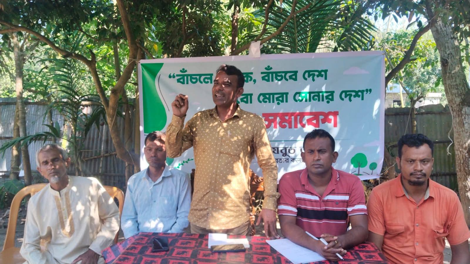 শেরপুরে হেযবুত তওহীদের কৃষক সমাবেশ