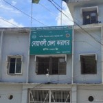 কারাগারেই এসএসসি পরীক্ষা দিচ্ছে নোয়াখালীর কিশোর!