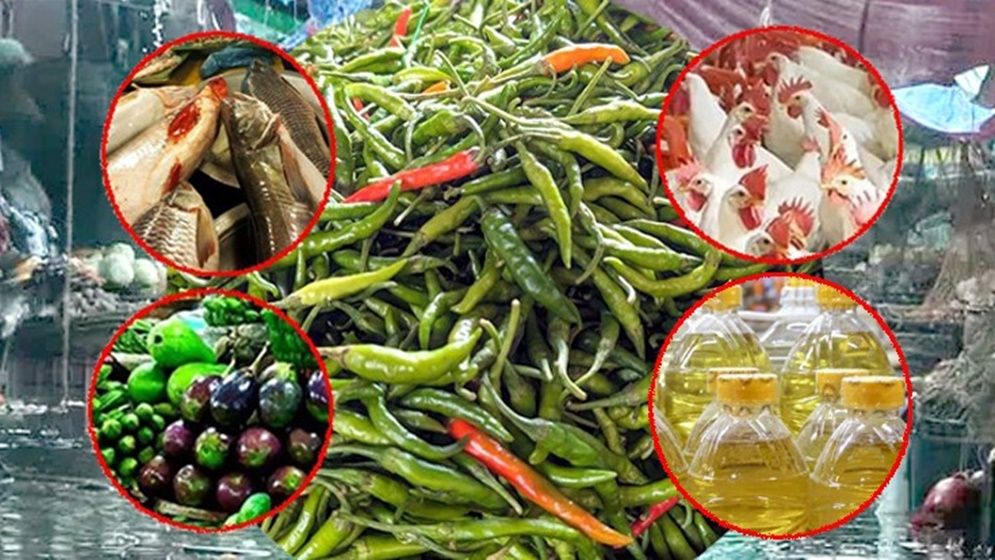 বৃষ্টির অজুহাতে কাঁচা মরিচ- মাছ-মাংসের দাম আকাশছোঁয়া