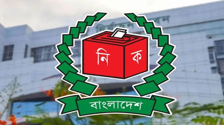 নির্বাচনী প্রতীক বরাদ্দ আজ, কাল থেকে আনুষ্ঠানিক প্রচারণা শুরু