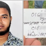 মায়ের উদ্দেশে চিরকুট লিখে ট্রেনের নিচে ঝাঁপ দিলেন যুবক