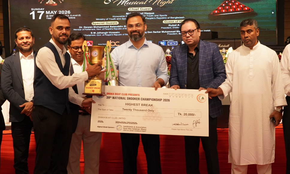 ৩৯তম জাতীয় স্নুকার চ্যাম্পিয়নশিপে শিরোপা জিতলেন নিজাম উদ্দিন আহমেদ