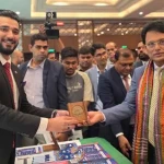 পাকিস্তানে বিনা খরচে পড়াশোনার বড় সুযোগ: শিক্ষামন্ত্রী