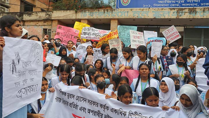শিক্ষক মুরাদের হাতে শিক্ষার্থীদের শ্লীলতাহানির প্রমাণ পেয়েছে পুলিশ