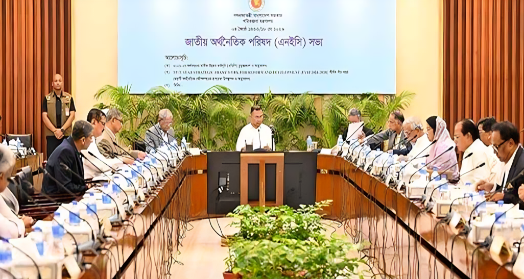রেকর্ড ৩ লাখ কোটি টাকার উন্নয়ন বাজেট অনুমোদন, বাস্তবায়ন নিয়ে প্রশ্ন