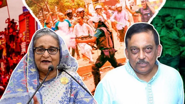 শেখ হাসিনা ও কামালের মৃত্যুদণ্ডের রায়ের পূর্ণাঙ্গ কপি প্রকাশ