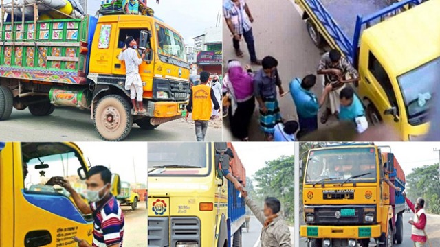 চাঁদাবাজির অভিযোগ: বিষয়ে যা বললেন সমন্বয়করা