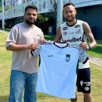 ব্রাজিলে ব্যতিক্রমী মুহূর্ত- বাংলাদেশের জার্সি হাতে নেইমার জুনিয়র