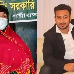 নিজের কিডনি দিয়ে সন্তানকে বাঁচালেন মা!