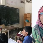 ছেলেকে দিয়ে ক্লাস নেওয়া শিক্ষিকা সাময়িক বহিষ্কার!
