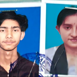 ভালোবাসার টানে ধর্ম পরিবর্তন, বিয়ের পরই কারাগারে স্বামী!