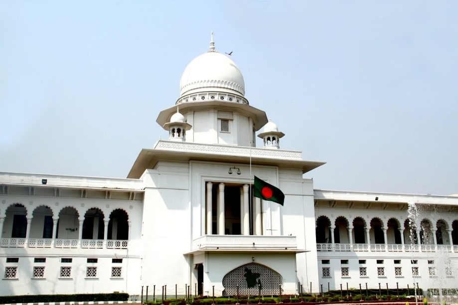সুপ্রিম কোর্ট নিয়ে মিথ্যা সংবাদে কঠোর সতর্কতা