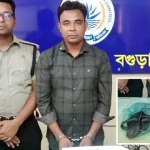 পায়ের স্যান্ডেলে ১,৫০০ পিচ ইয়াবা!