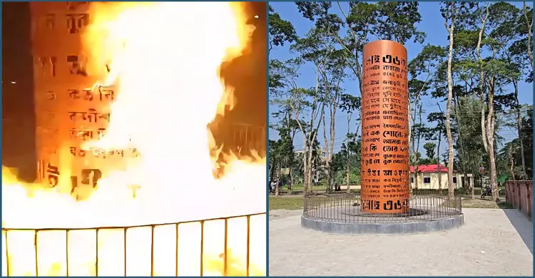 বরগুনায় পেট্রোল বোমার আগুনে পুড়লো জুলাই শহীদ স্মৃতিস্তম্ভ
