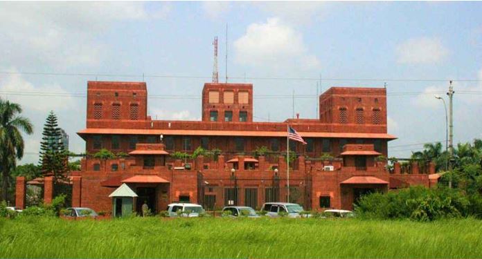 ঈদের দিনে ভ্রমণ সতর্কতা, বার্তা মার্কিন দূতাবাসের