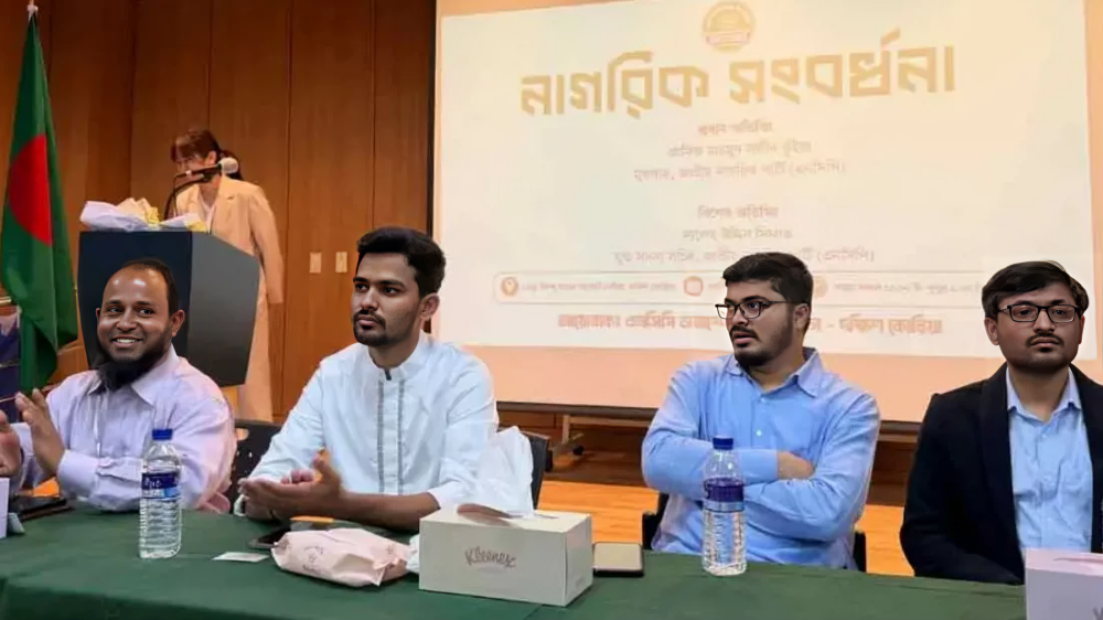 দক্ষিণ কোরিয়ায় আসিফ মাহমুদকে নাগরিক সংবর্ধনা, প্রবাসীদের নানা দাবি