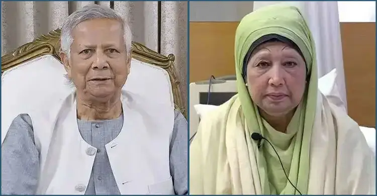 খালেদা জিয়ার মৃত্যুতে গভীর শোক প্রকাশ প্রধান উপদেষ্টার