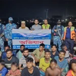 চাঁদপুরে জাটকা ধরায় ২২ জেলে আটক!