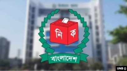ভোটারদের কেন্দ্রে আনতে যানবাহন দেওয়া যাবে না: ইসি
