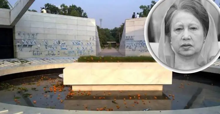 জিয়ার কবরের পাশে চিরনিদ্রায় শায়িত হতে পারেন খালেদা জিয়া