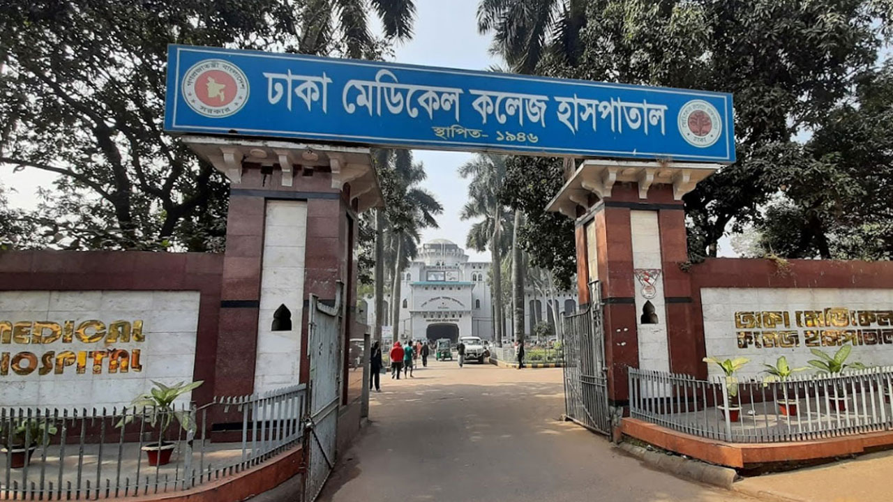২৪ ঘণ্টায় পুলিশ-র‍্যাব-বিজিবিসহ ৩০ জনের মরদেহ ঢামেকে